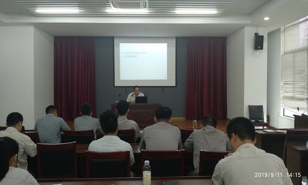 2691568774429501.jpg 陳思學講解《質量人應具備的特質》.jpg