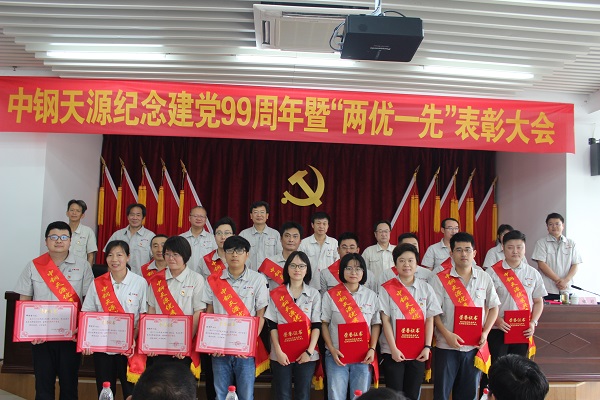 6731593662912314.jpg IMG_6025.JPG