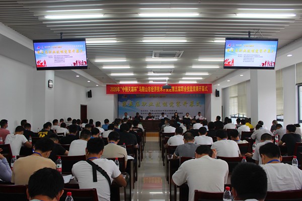 8391600074896480.jpg 1.jpg