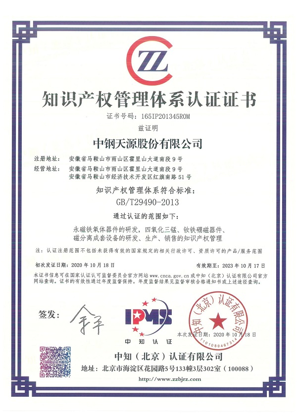 5181603247589622.jpg 2.jpg