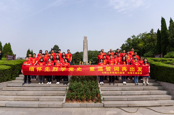 2971618797283781.jpg 合影5_副本.jpg