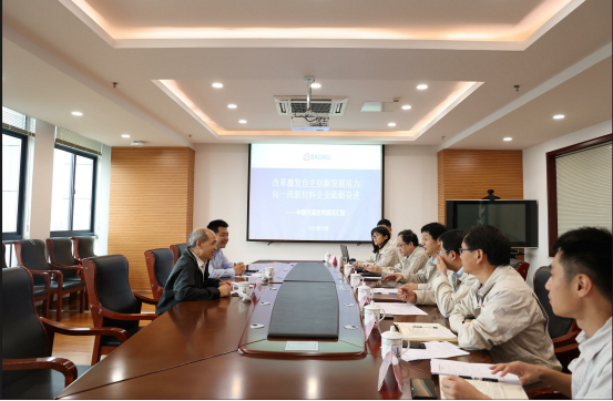 7511634282383905.jpg 現(xiàn)場座談_副本.jpg