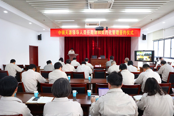 9541637067847677.jpg 簽約照片_副本.jpg