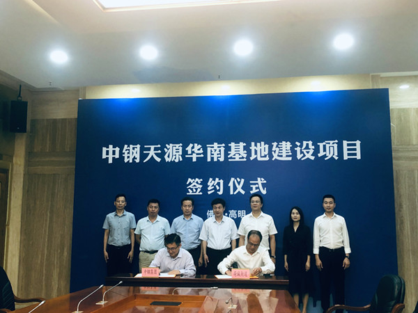 3691656945640277.jpg 華南基地2_副本.jpg