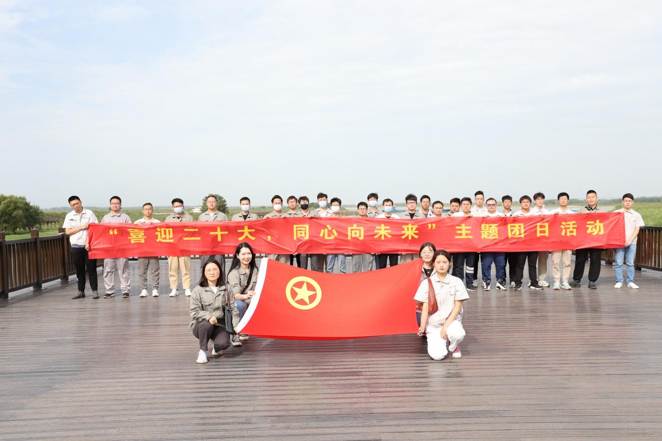 7401663913768552.jpg 7401663913768552.jpg