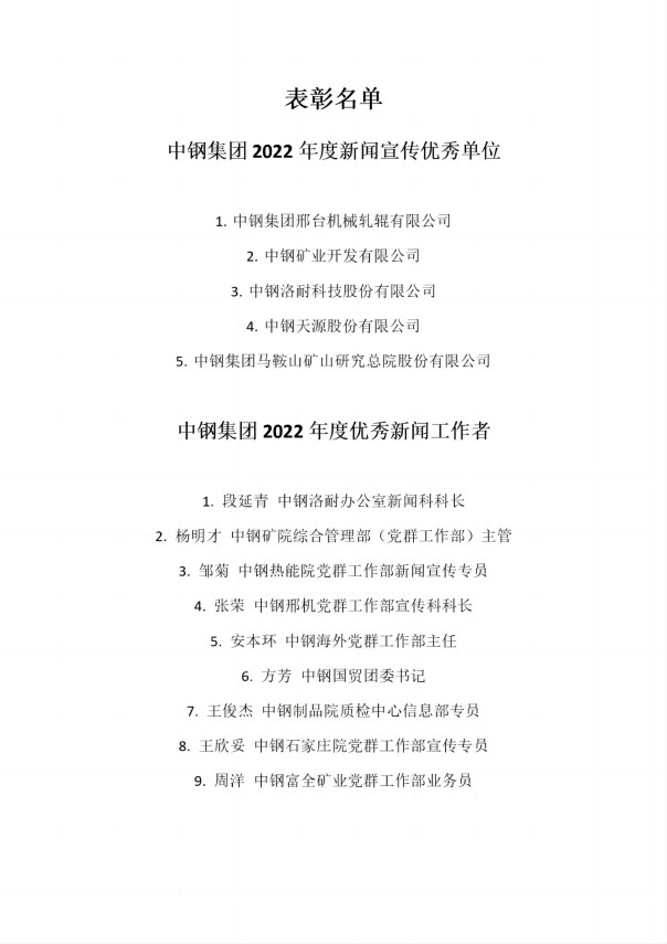 4981675655493408.jpg 圖片2_副本(1).jpg