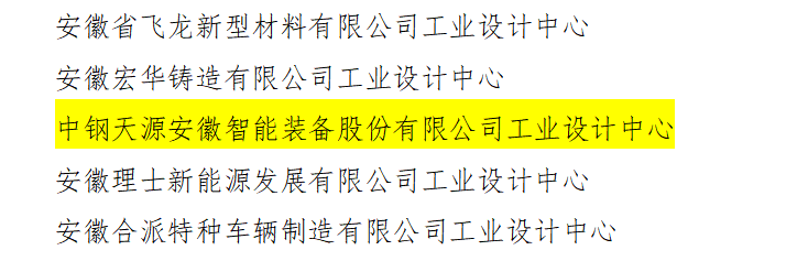 931694078814362.png 931694078814362.png