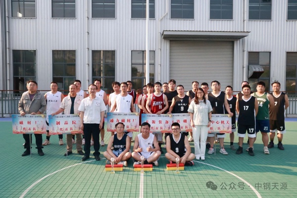 8261750238728704.jpg 圖3(1).jpg