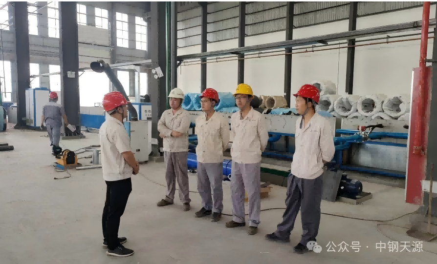 2541752226687289.png 誠(chéng)信風(fēng)采錄_中鋼制品院(2)(1).png