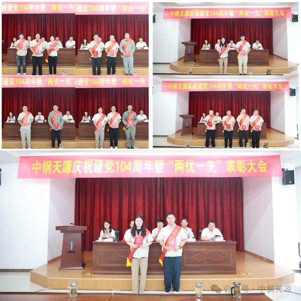 65017526537043.jpg 公眾號-圖5_副本(1).jpg