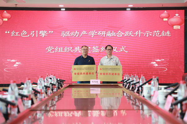 6121758500464233.jpg 圖2_副本_副本.jpg