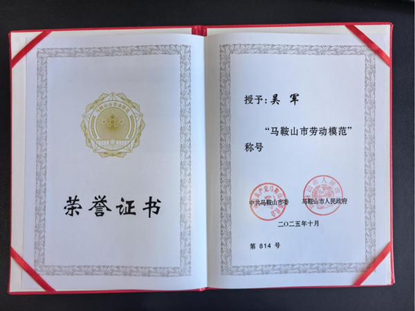 3351760607769100.jpg 圖片2_副本.jpg